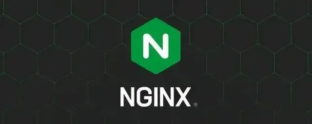  Nginx 基础知识