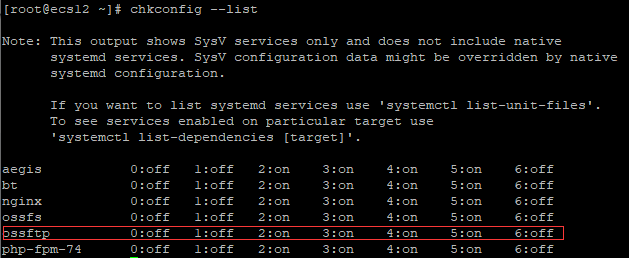 Linux 添加开机自启动脚本