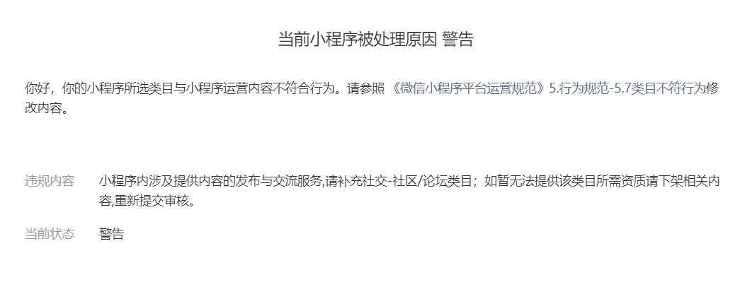 微信图片_20230313133303.png