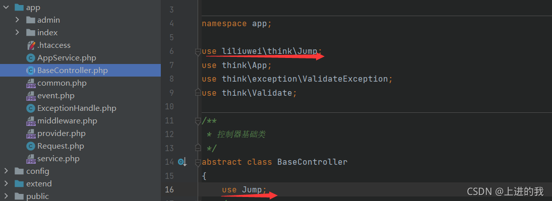 thinkphp6 安装扩展jump后如何配置
