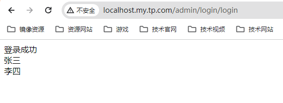88c6a1a4cb5ac5e103a6ca6a1e0680eb_f6460bf57bb64308c1a1b6c12c3013ca.png