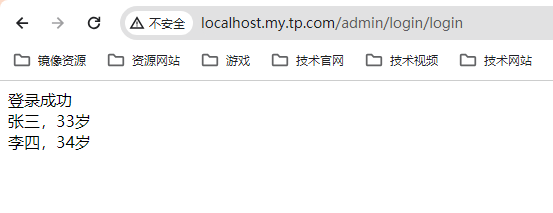 94f0d0f7ed711ab876cd0e4e434cbadc_ad20eacfa521bbae90d36019869dfbd9.png