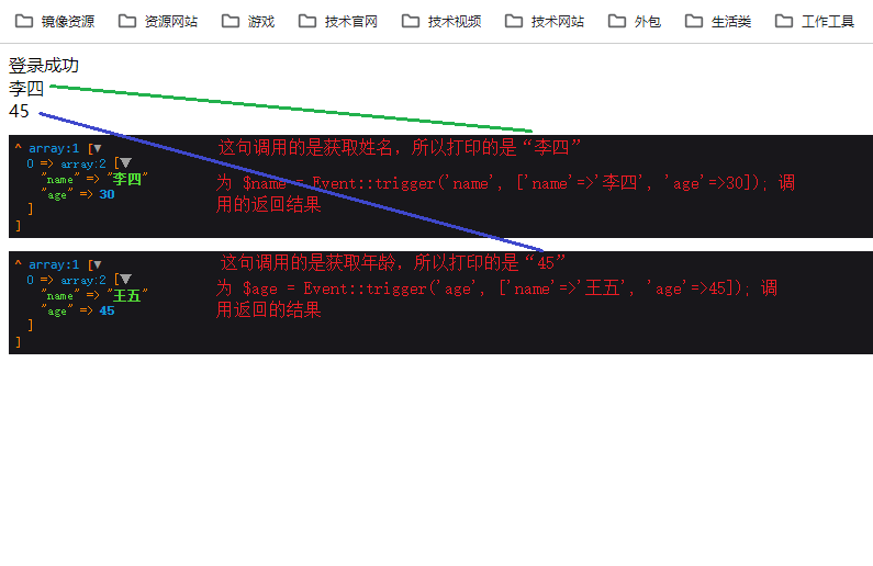 8fab55658ffc84ed2809e9cad2bd72dc_f81eabbd05081d216caadc674ac68915.jpeg