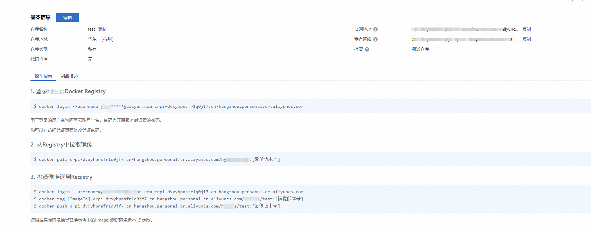 微信图片_20240925164640.png